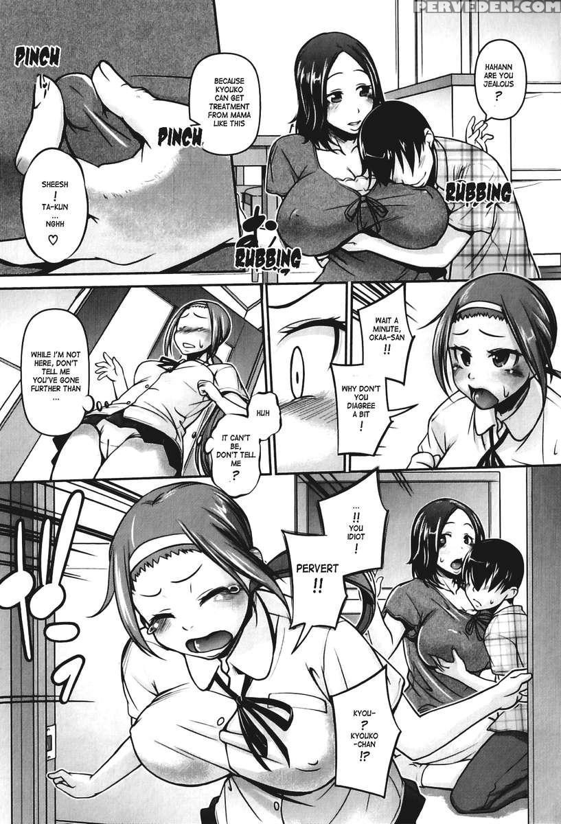 Curing Ear Cleaning Habit Chapter 1000 Page 3